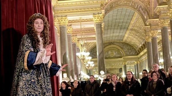 Le Parcours du Roi