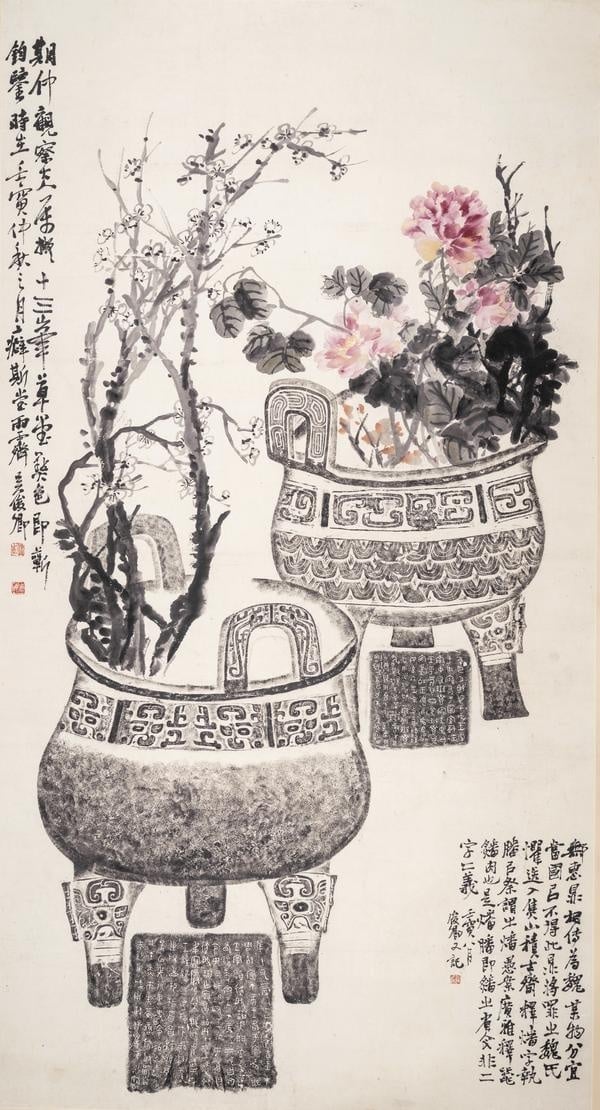 Wu Changshuo - Image d'apogée de la prospérité