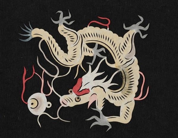 Dragon articulé - 1995