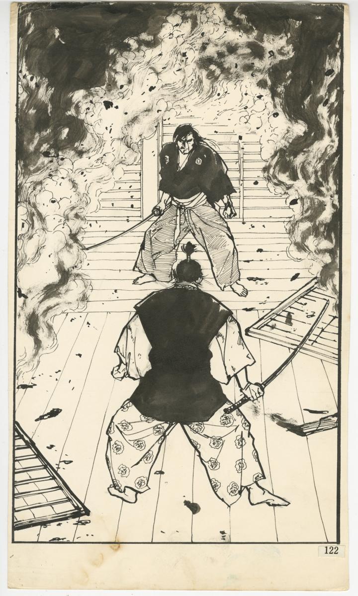 Hirata Hiroshi - Rajudo (Le Chemin pour la chute d'un château)