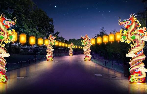 Le Japon en Lumières au Jardin d'Acclimatation