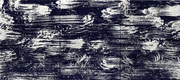 Fabienne Verdier - Vide vibration n° 7