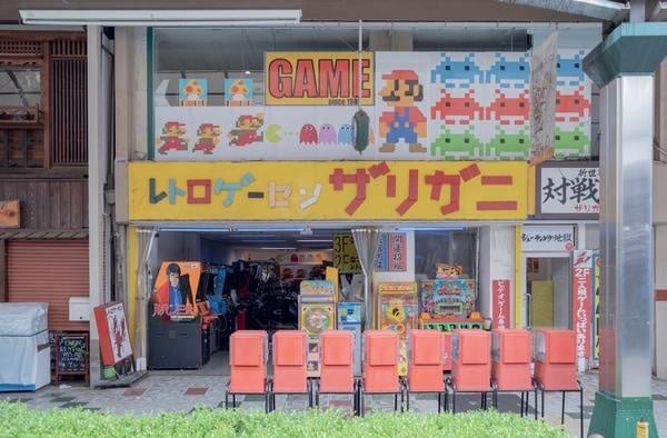 Víctor Alonso – The Last Game Centers Zarigani Osaka