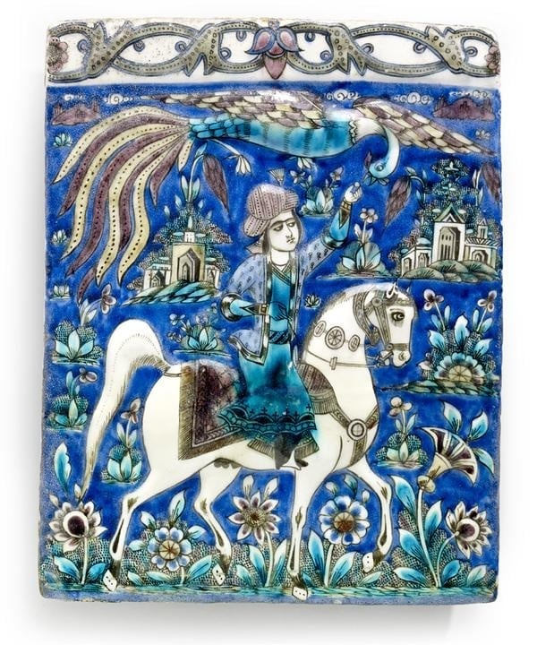 Cavalier tendant un fruit à un simurgh – Iran, Dynastie Qajar