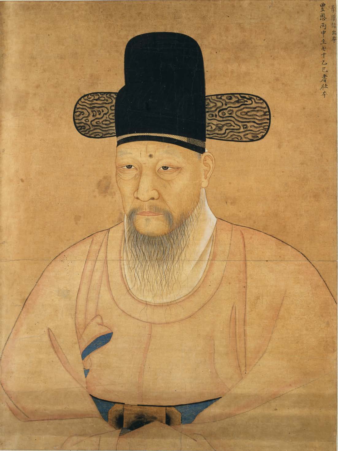 Yi Han-chol – Portrait du dignitaire de haut rang Cho Man-yong